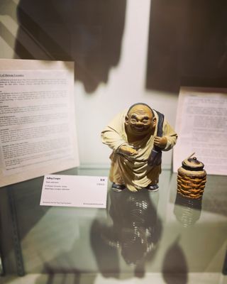 Calgary Chinese Cultural Centre by null