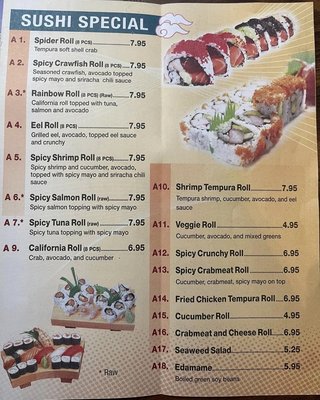 Menu photo 4 Fuji Buffet Saraland, AL Menu photo 4 Fuji Buffet Saraland, AL