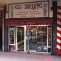 Photo of El Infante