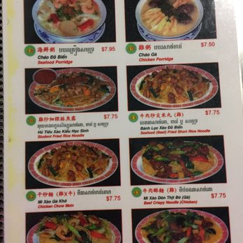 Angkor - Vietnamese Near Me - Palmdale, California Angkor - Vietnamese Near Me - Palmdale, California