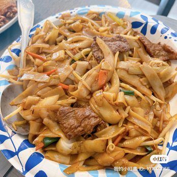 Mr. Champion - Beef chow fun - Cantonese Near Me - Arcadia, California Mr. Champion - Beef chow fun - Cantonese Near Me - Arcadia, California