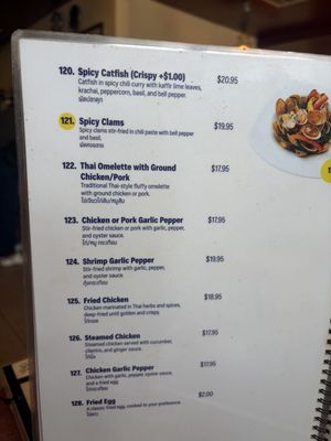 Menu photo 1 Siam Sunset Los Angeles, CA Menu photo 1 Siam Sunset Los Angeles, CA