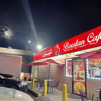 Boostan Cafe Detroit - The beautiful Moon as QAMAR waits for her boostan Tea with Milk Tea with Milk. The best KMK - American Near Me - Detroit, Michigan Boostan Cafe Detroit - The beautiful Moon as QAMAR waits for her boostan Tea with Milk Tea with Milk. The best KMK - American Near Me - Detroit, Michigan