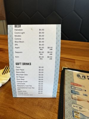 Menu photo 3 Hiyaku Buffet Beaverton, OR