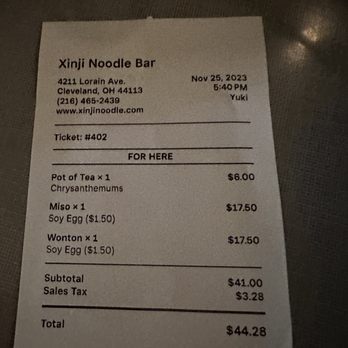 Xinji Noodle Bar - Noodles Near Me - Cleveland, Ohio Xinji Noodle Bar - Noodles Near Me - Cleveland, Ohio