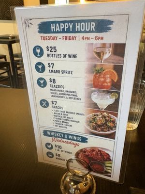 Menu photo 2 Crafted St. Louis, MO