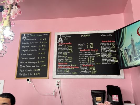 Menu photo 2 Paris Bakery & Cafe Lewisburg, PA Menu photo 2 Paris Bakery & Cafe Lewisburg, PA