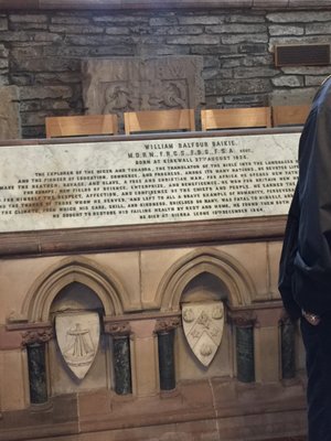 St Magnus Cathedral by null