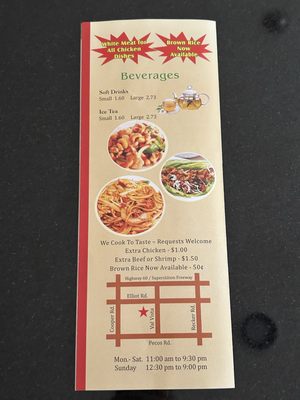 Menu photo 4 Taste of China Gilbert, AZ Menu photo 4 Taste of China Gilbert, AZ
