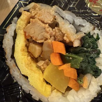 Kimganae - This is NOT chicken. It's tuna - Korean Near Me - Flushing, New York