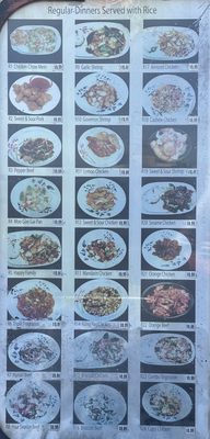 Menu photo 1 Eggroll Street Tulsa, OK