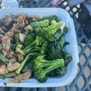 Panda Express - Super greens, chicken and broccoli, mushroom chicken - Chinese Near Me - South El Monte, California Panda Express - Super greens, chicken and broccoli, mushroom chicken - Chinese Near Me - South El Monte, California