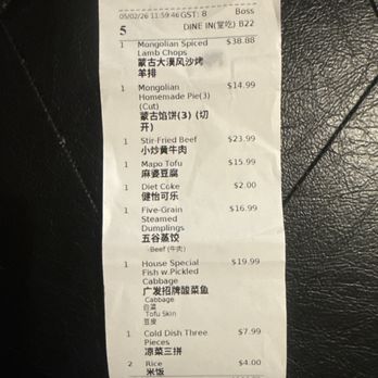 Mongolian Pie - Today's damage. - Mongolian Near Me - Monterey Park, California Mongolian Pie - Today's damage. - Mongolian Near Me - Monterey Park, California