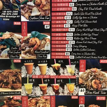 Like Cafe - Breakfast & Brunch Near Me - Brooklyn, New York