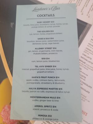 Menu photo 1 Cafe Landwer Las Vegas, NV