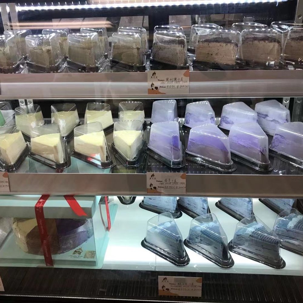 Timeless Tea - Bubble Tea Near Me - Bellevue, Washington Timeless Tea - Bubble Tea Near Me - Bellevue, Washington