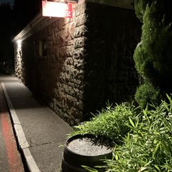 Entry to right