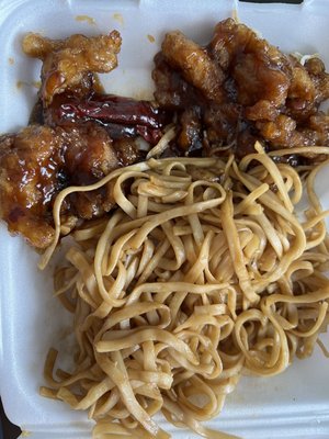 Pearl Wok To Go by null