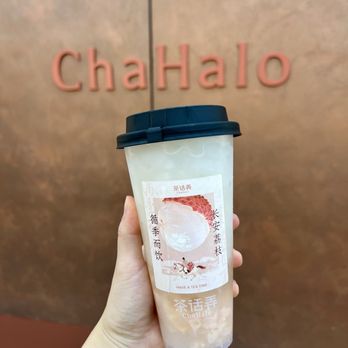 ChaHalo - ChaHalo Lychee Smoothie - Coffee & Tea Near Me - New York, New York