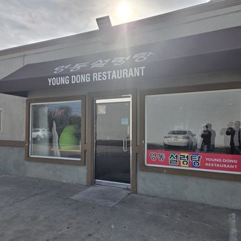 Young Dong Restaurant - Korean Near Me - Buena Park, California