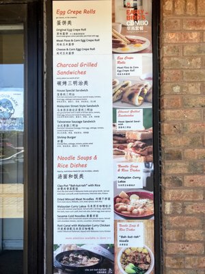 Menu photo 2 Breakfast ING Mississauga, ON Menu photo 2 Breakfast ING Mississauga, ON
