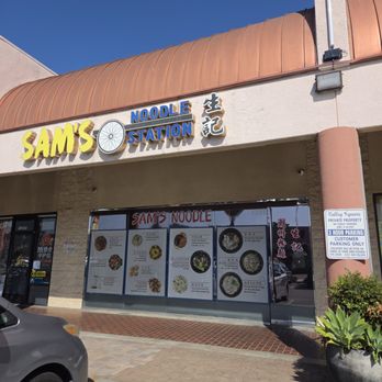 Sam's Noodle Station - Chinese Near Me - Alhambra, California Sam's Noodle Station - Chinese Near Me - Alhambra, California