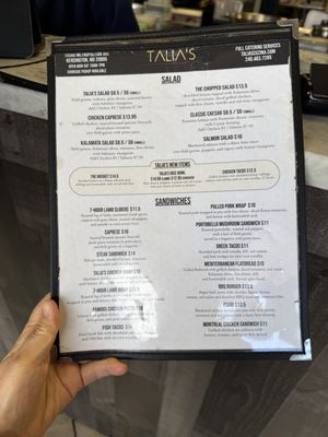 Menu photo 2 Talia’s Cuzina Kensington, MD Menu photo 2 Talia’s Cuzina Kensington, MD
