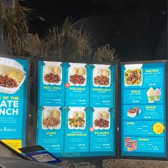 Hawaiian Bros Island Grill - Menu - Hawaiian Near Me - Fort Worth, Texas