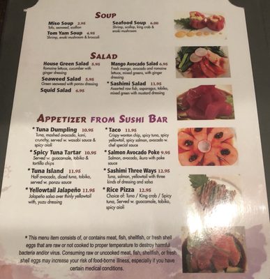 Menu photo 4 Izumi Sushi Great Falls, VA