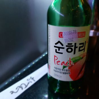 Gogiville - Peach Chum-churum soju - Barbeque Near Me - Centreville, Virginia