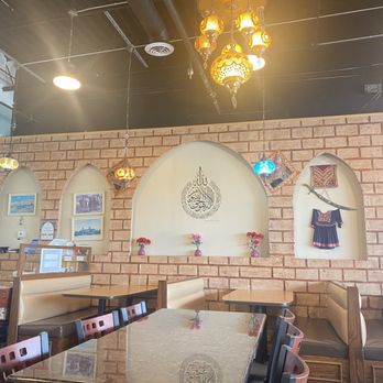 Kabul Kabob - Afghan Near Me - Bridgeview, Illinois