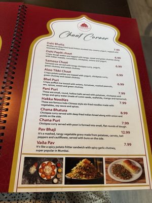Menu photo 1 Haveli Kabab & Grill San Jose, CA Menu photo 1 Haveli Kabab & Grill San Jose, CA