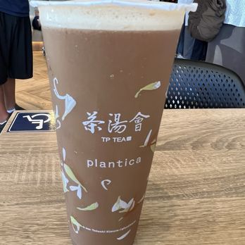 TP Tea - Bubble Tea Near Me - Cupertino, California TP Tea - Bubble Tea Near Me - Cupertino, California