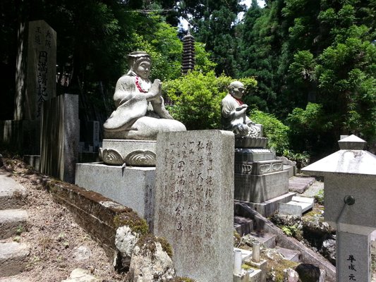 Okunoin Cemetery by null