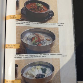 Moah Restaurante - Korean Near Me - Aclimação, SP