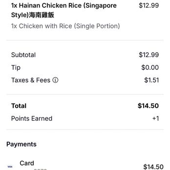 LT9 Tea Blends - Receipt - Bubble Tea Near Me - Pasadena, California