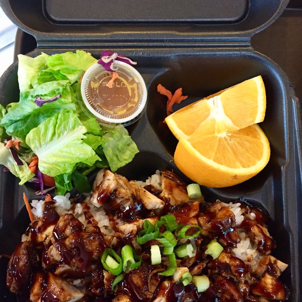 HFT Grill - Teriyaki Chicken Plate with white rice... - Teppanyaki Near Me - Wallingford, Connecticut