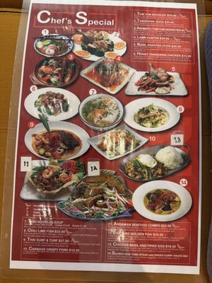 Menu photo 2 Aaharn 56 Thai Cuisine San Diego, CA