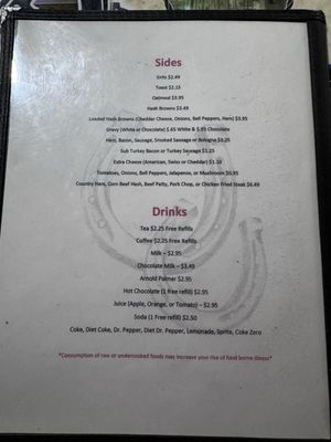 Menu photo 3 Lucky's Cafe Pine Bluff, AR Menu photo 3 Lucky's Cafe Pine Bluff, AR