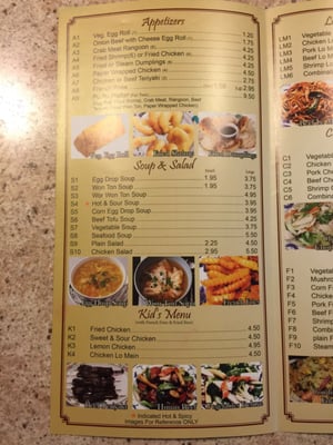 Menu photo 5 Chef Peng Chinese Restaurant Garrett, IN
