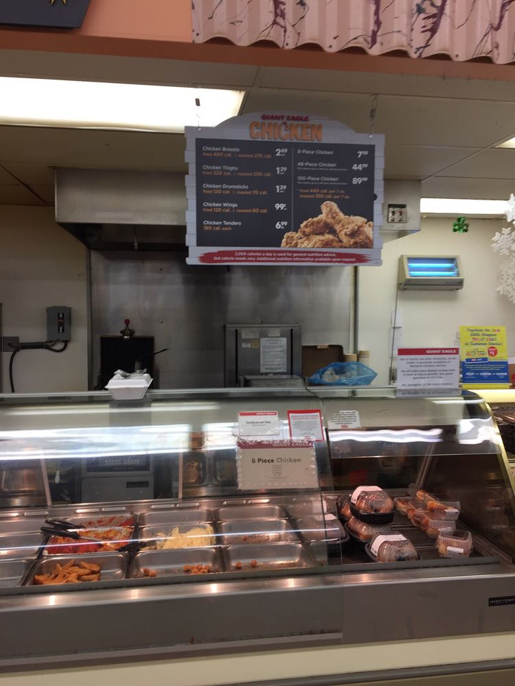 GIANT EAGLE Updated July 2024 200 Station St, McDonald