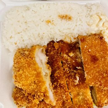 Maui Hawaiian Grill - Chicken Katsu - Barbeque Near Me - Tempe, Arizona Maui Hawaiian Grill - Chicken Katsu - Barbeque Near Me - Tempe, Arizona