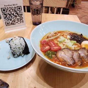 Ranken Noodle House - One of two tuna onigiri and tomato ramen. - Japanese Near Me - Gaithersburg, Maryland Ranken Noodle House - One of two tuna onigiri and tomato ramen. - Japanese Near Me - Gaithersburg, Maryland