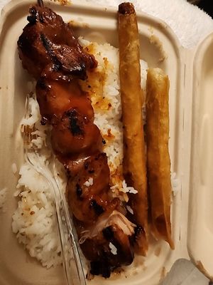 Carillo’s Caldo by null