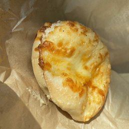 New! Cinnamon Sugar Pull-apart Bagel with Honey Almond Shmear New! Cinnamon Sugar Pull-apart Bagel with Honey Almond Shmear