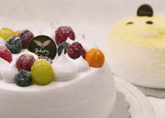 Bakery Gateau by null
