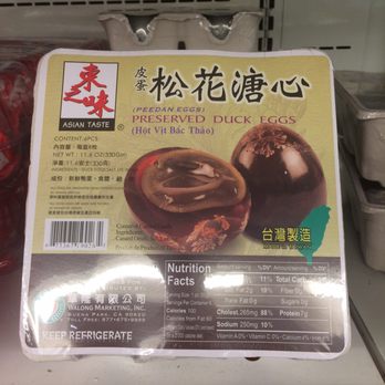 Ocean Mart - I don't think I'm brave enough to try these. - International Grocery Near Me - Roy, Utah
