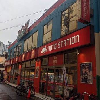 タイトーステーション 浅草店 - Updated October 2025 - 浅草1