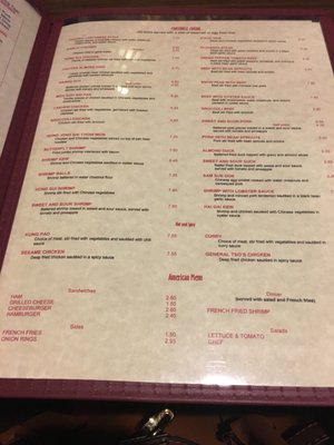 Menu photo 2 Canton Seafood Oklahoma City, OK Menu photo 2 Canton Seafood Oklahoma City, OK