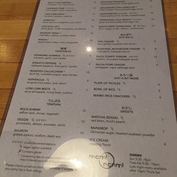 Momi Nonmi - Menu - Japanese Near Me - Cambridge, Massachusetts